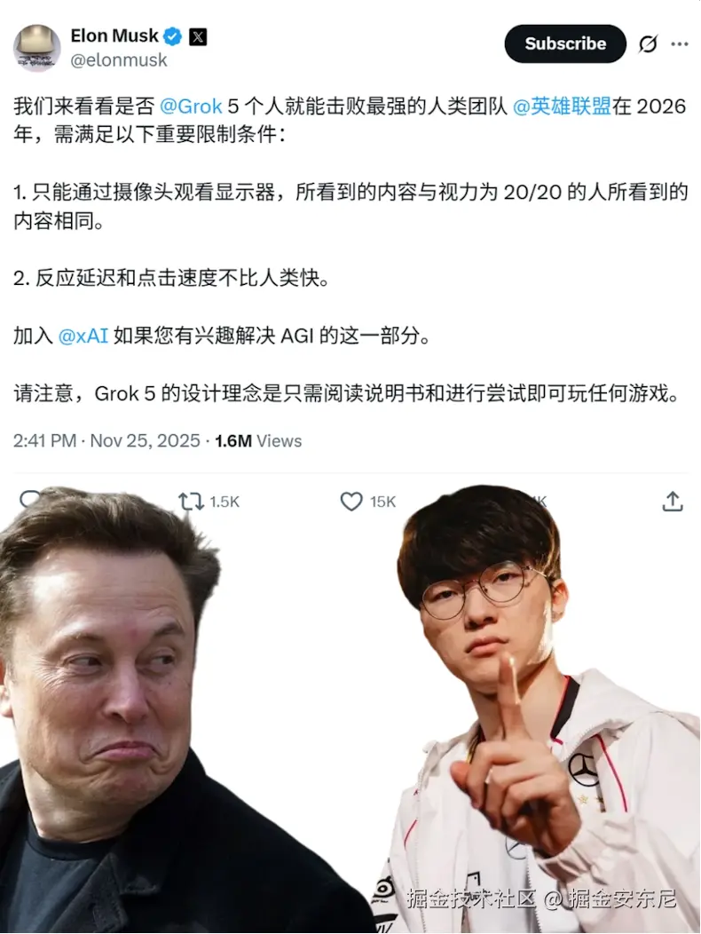 掘金安东尼于2025-11-25 22:17发布的图片