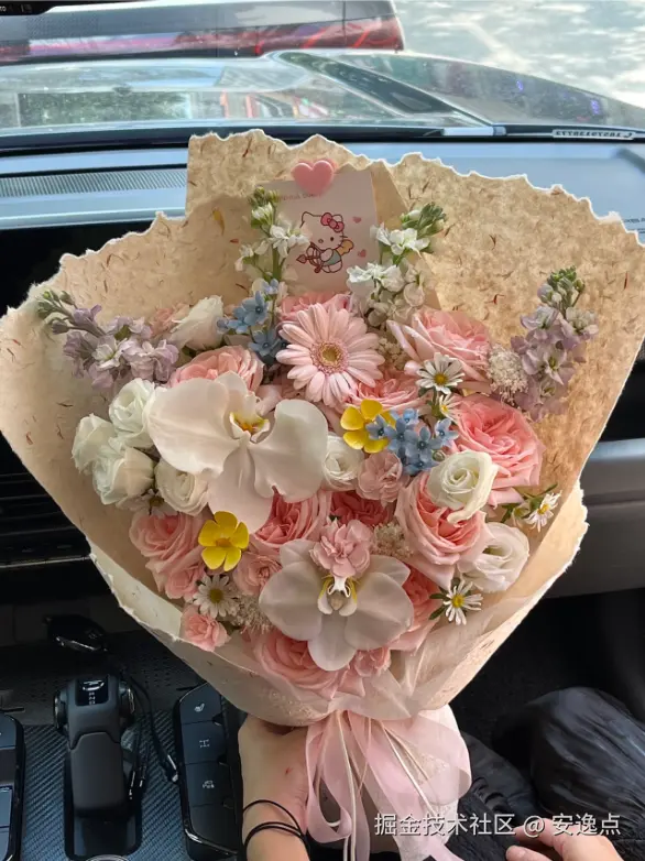 安逸点于2026-03-30 13:20发布的图片