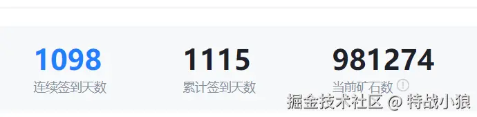 特战小狼于2025-03-11 03:02发布的图片