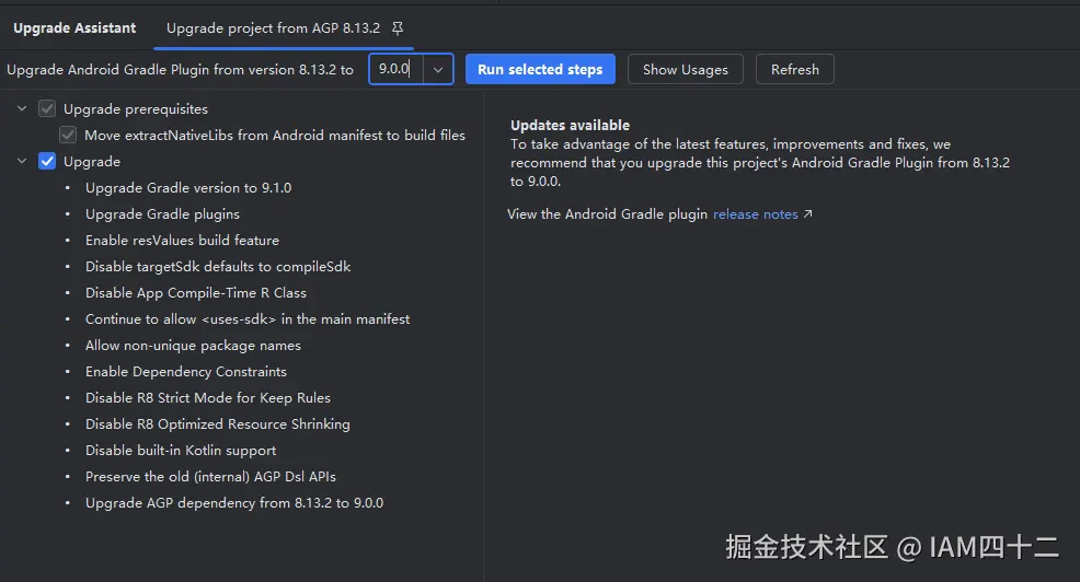 IAM四十二于2026-01-22 17:28发布的图片