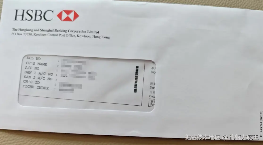 比特大魔王于2025-05-21 11:36发布的图片