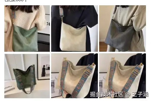 王子涵于2025-06-24 14:06发布的图片