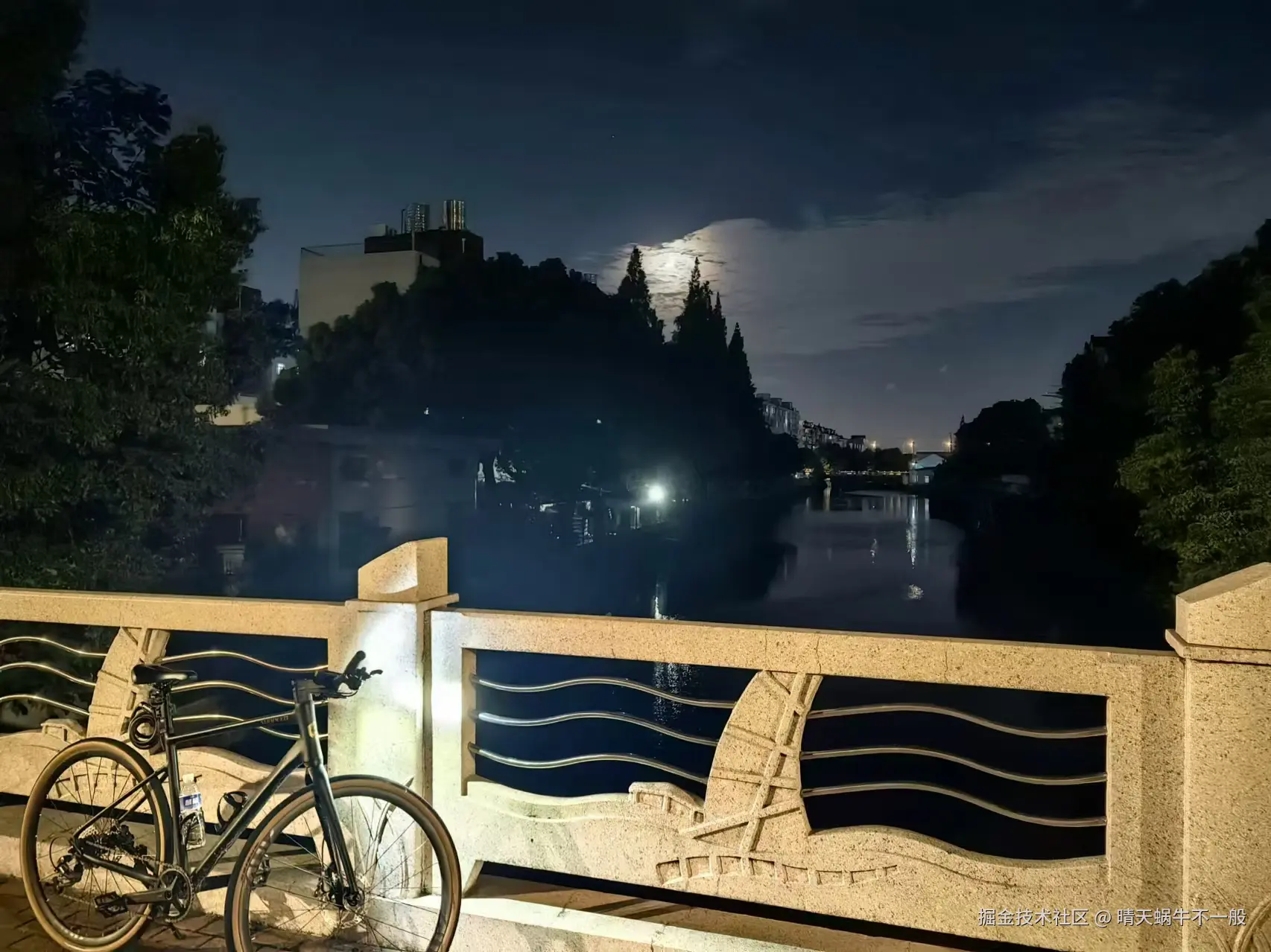 晴天蜗牛不一般于2024-09-13 14:57发布的图片