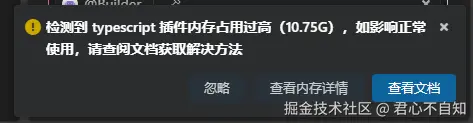 君心不自知于2025-09-11 09:33发布的图片