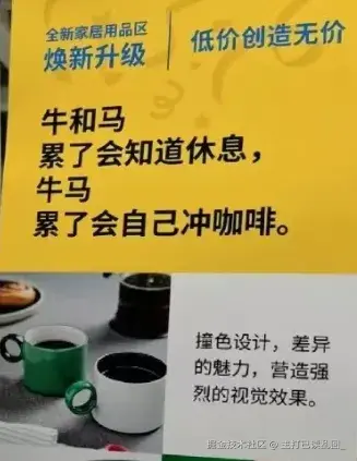 主打已读乱回_于2024-09-19 15:39发布的图片