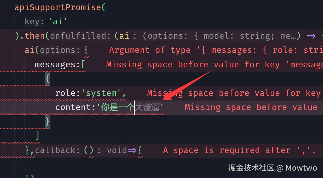 Mowtwo于2025-03-20 16:46发布的图片