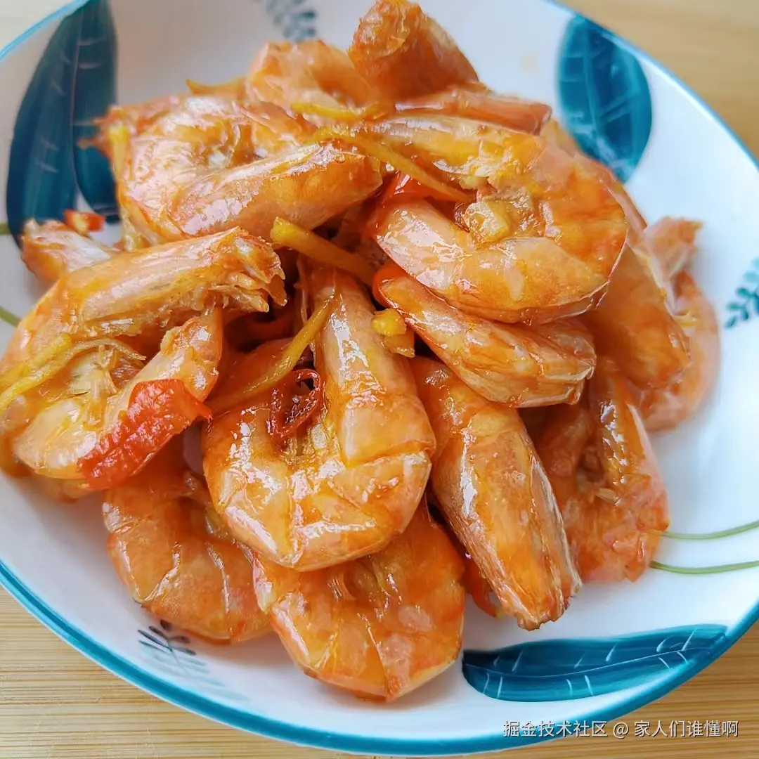 家人们谁懂啊于2024-08-13 09:45发布的图片