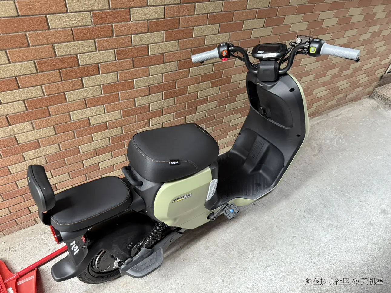 天机星于2025-01-24 02:59发布的图片