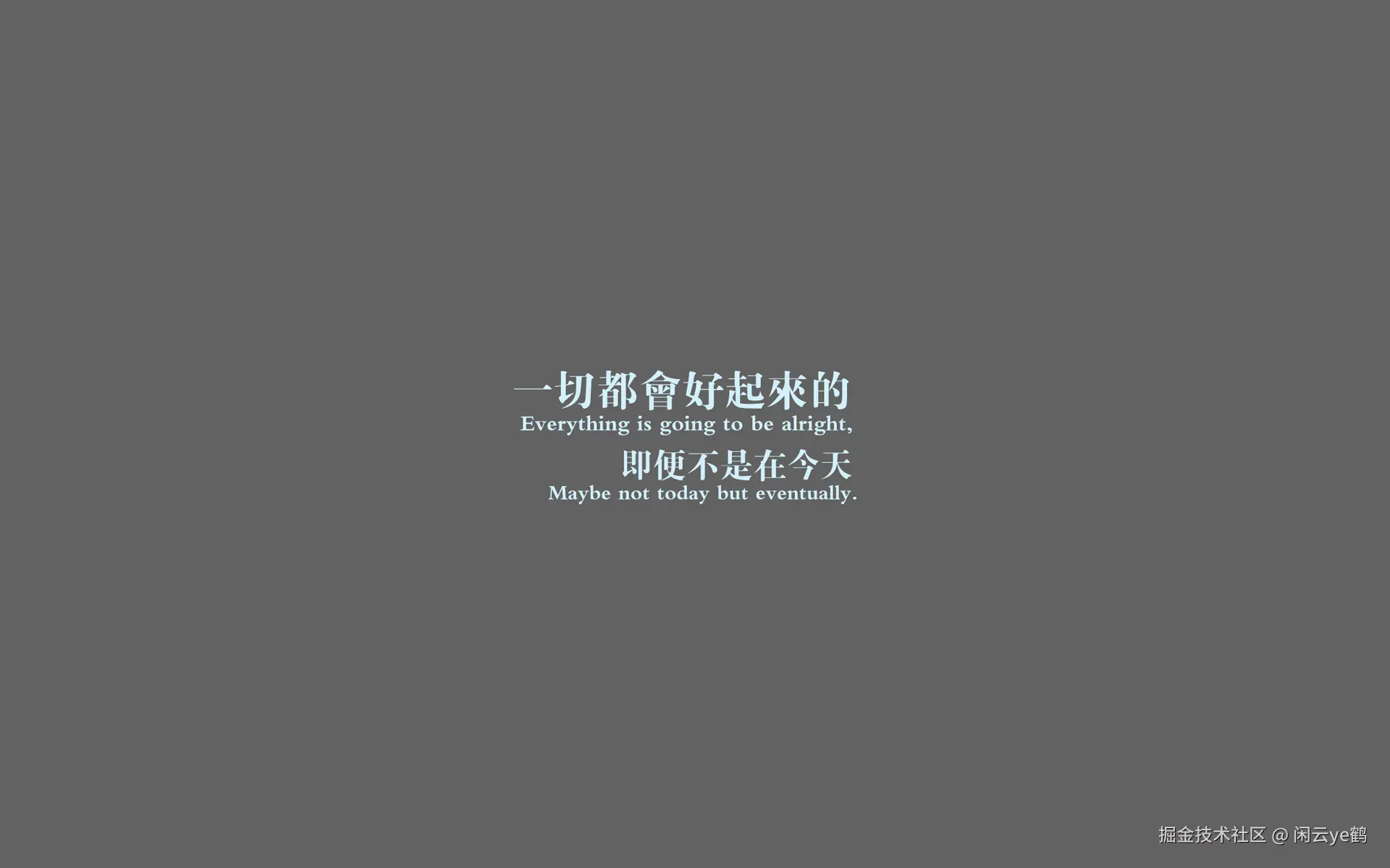 读书笔记