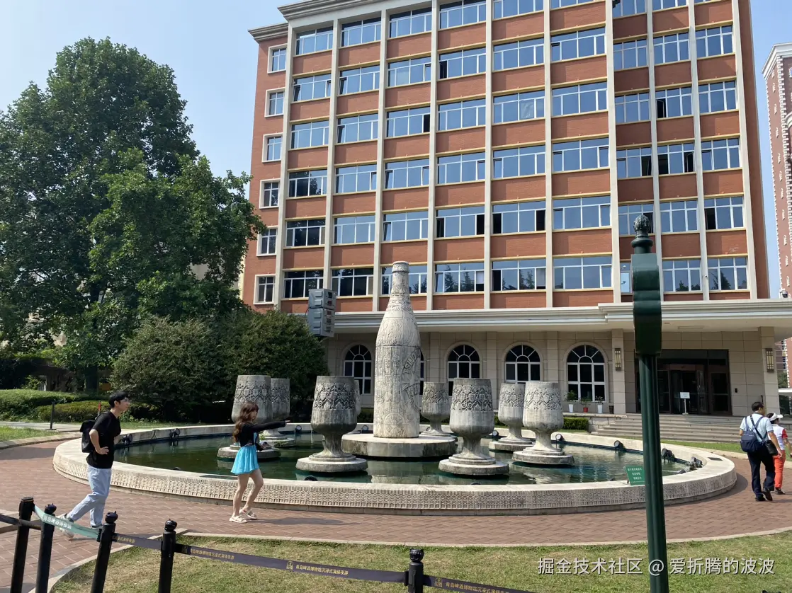 爱折腾的波波于2024-09-01 17:30发布的图片