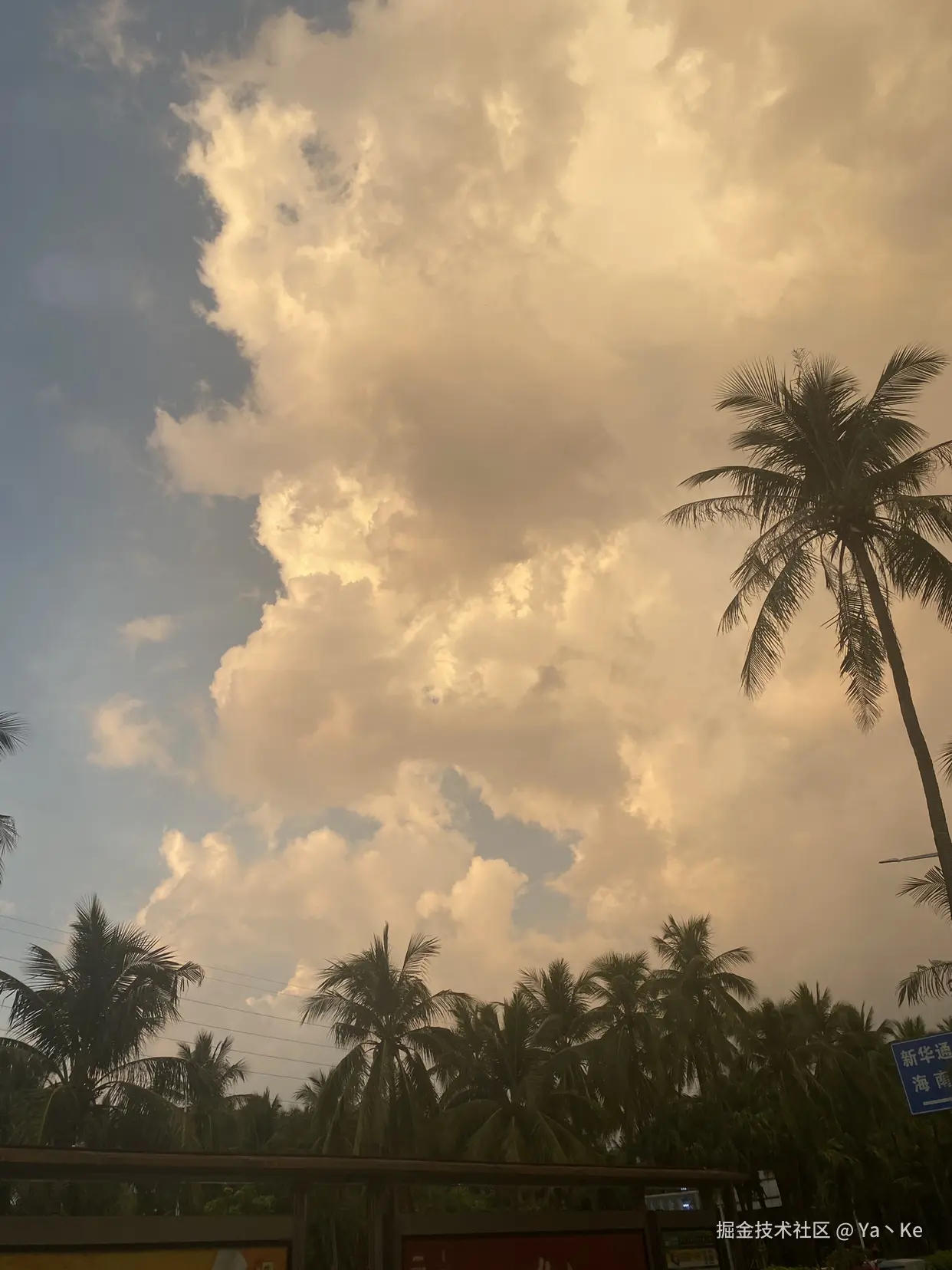 Ya丶Ke于2025-09-24 10:02发布的图片