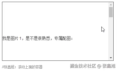 张鑫旭于2024-08-26 00:04发布的图片