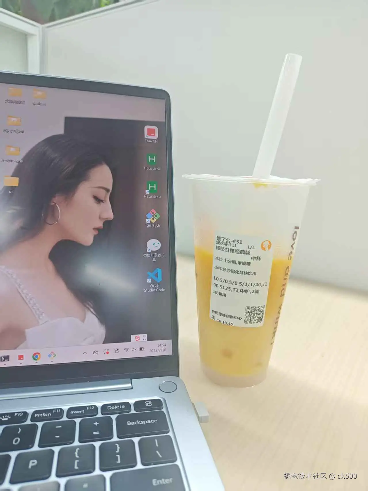 ck500于2025-07-16 15:11发布的图片