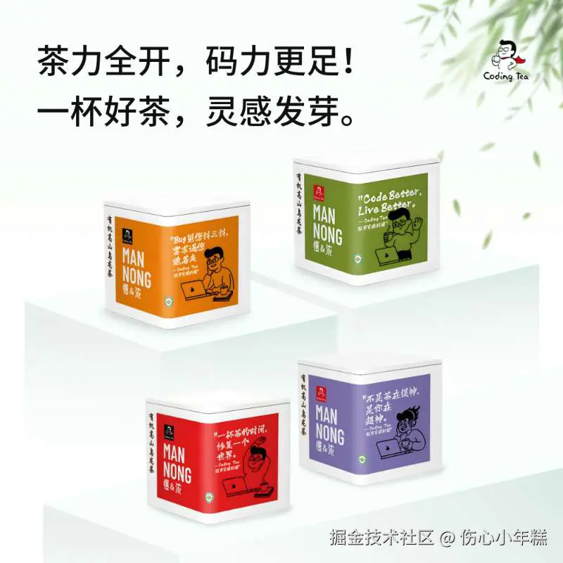 伤心小年糕于2025-10-01 14:40发布的图片