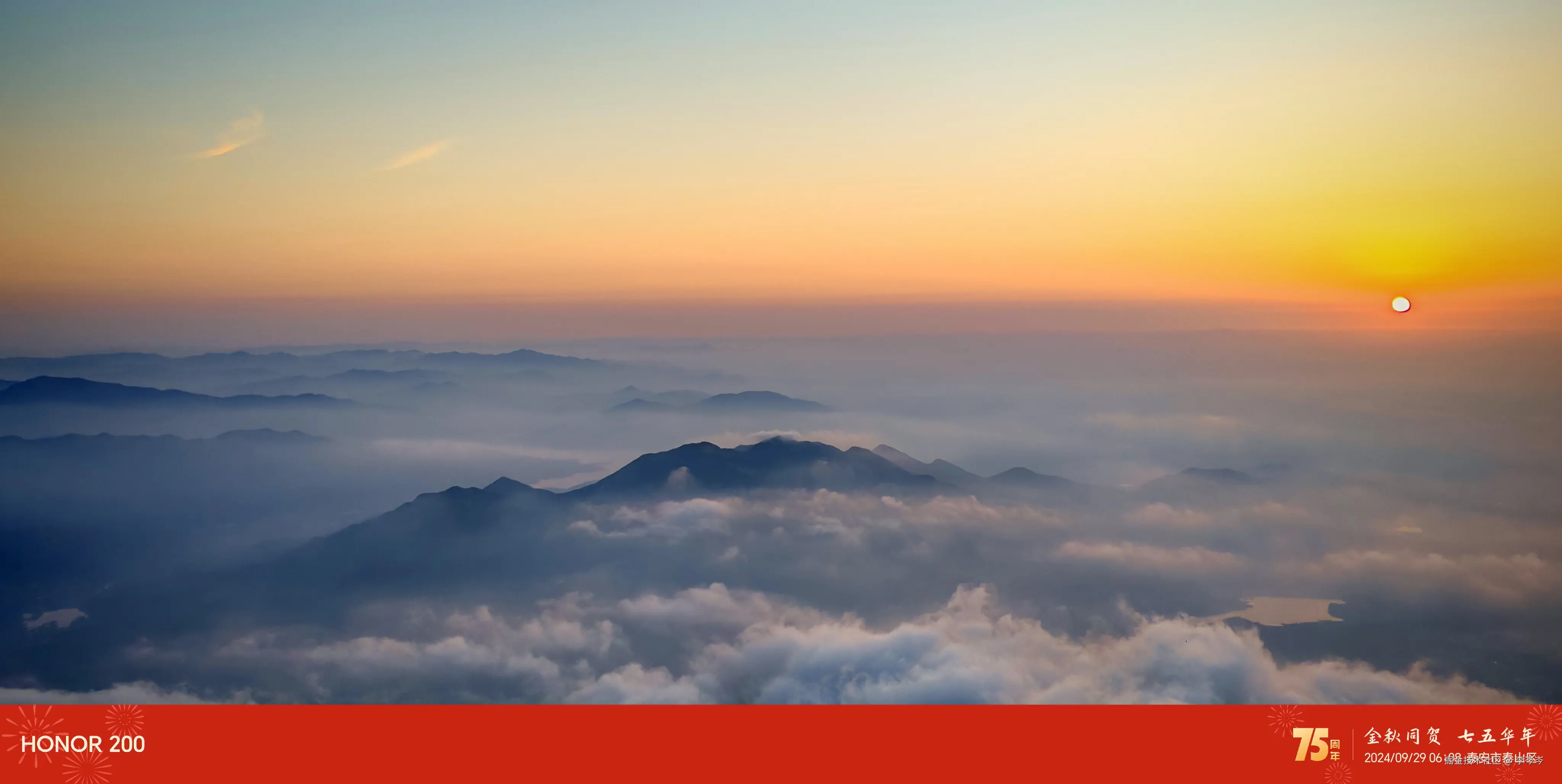 李岑岑于2024-10-06 22:16发布的图片