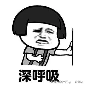 一斤超人于2024-10-18 16:40发布的图片