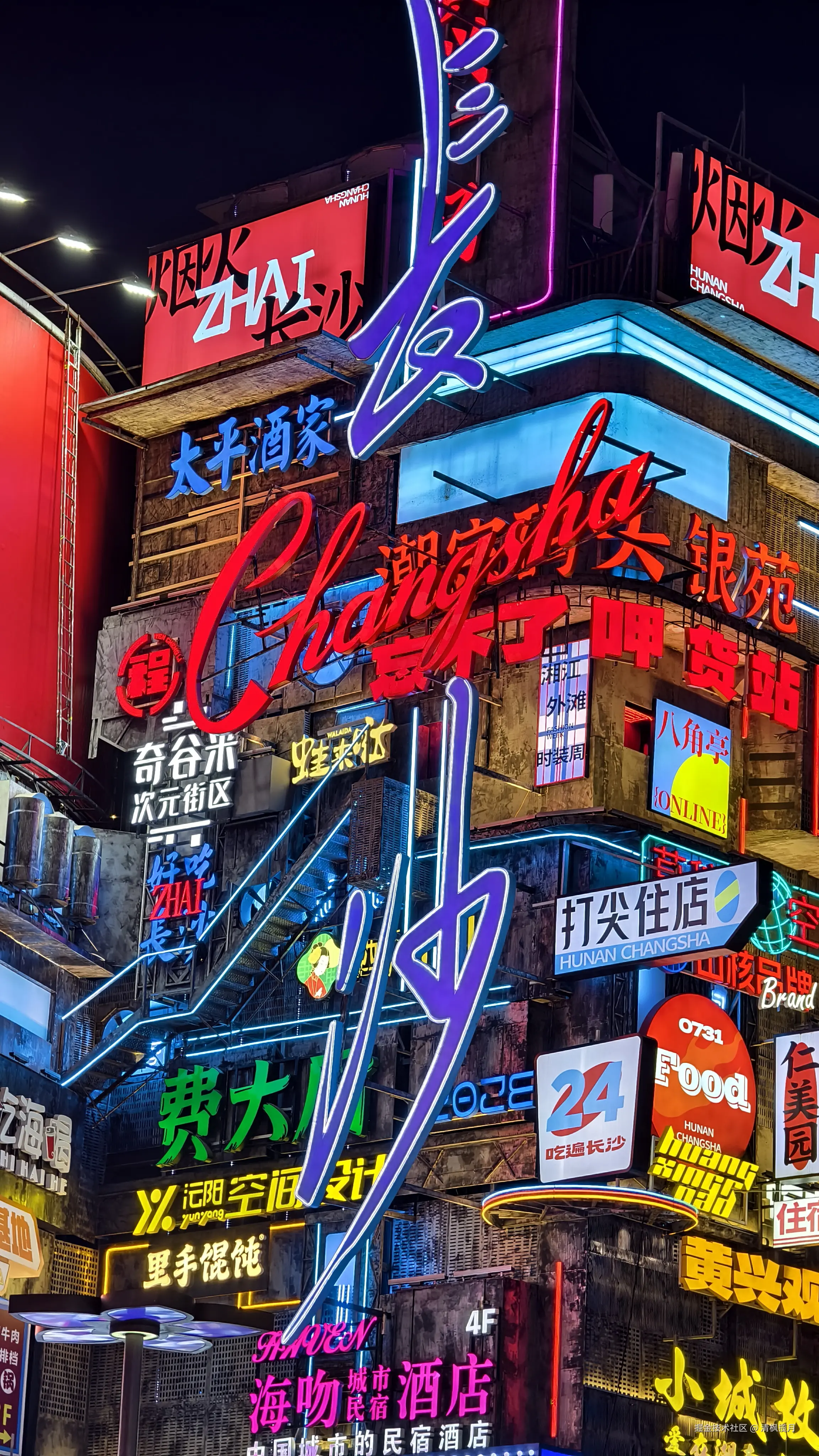 清枫揽月于2025-02-08 17:32发布的图片