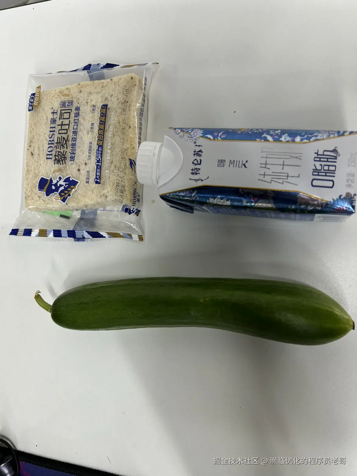 濒临优化的程序员老哥于2025-08-12 09:52发布的图片