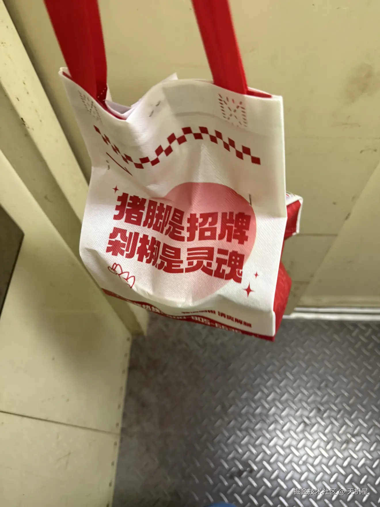 天机星于2025-09-04 04:13发布的图片