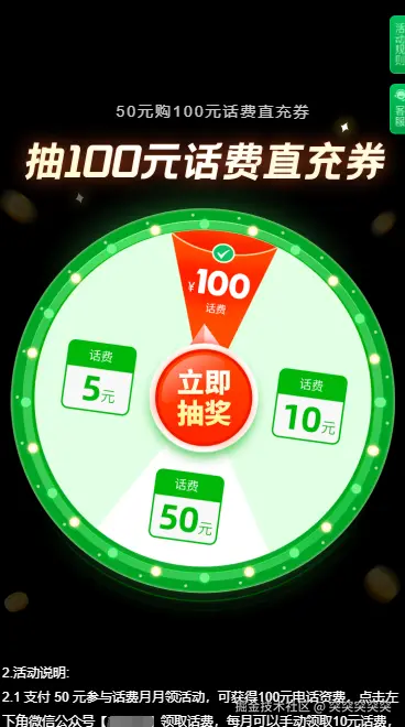 突突突突突于2024-08-27 17:06发布的图片