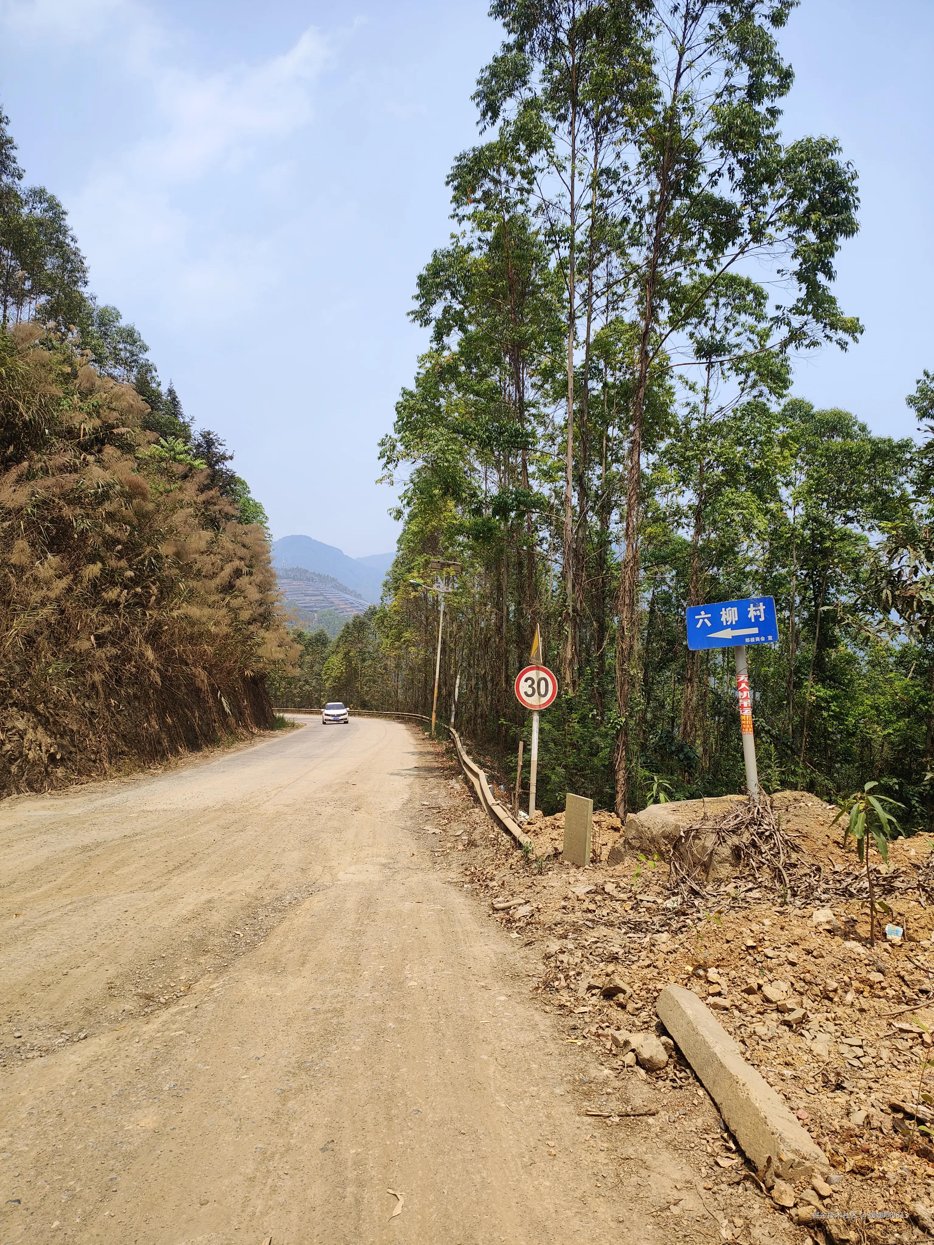 媛媛啊9813于2026-04-07 09:53发布的图片