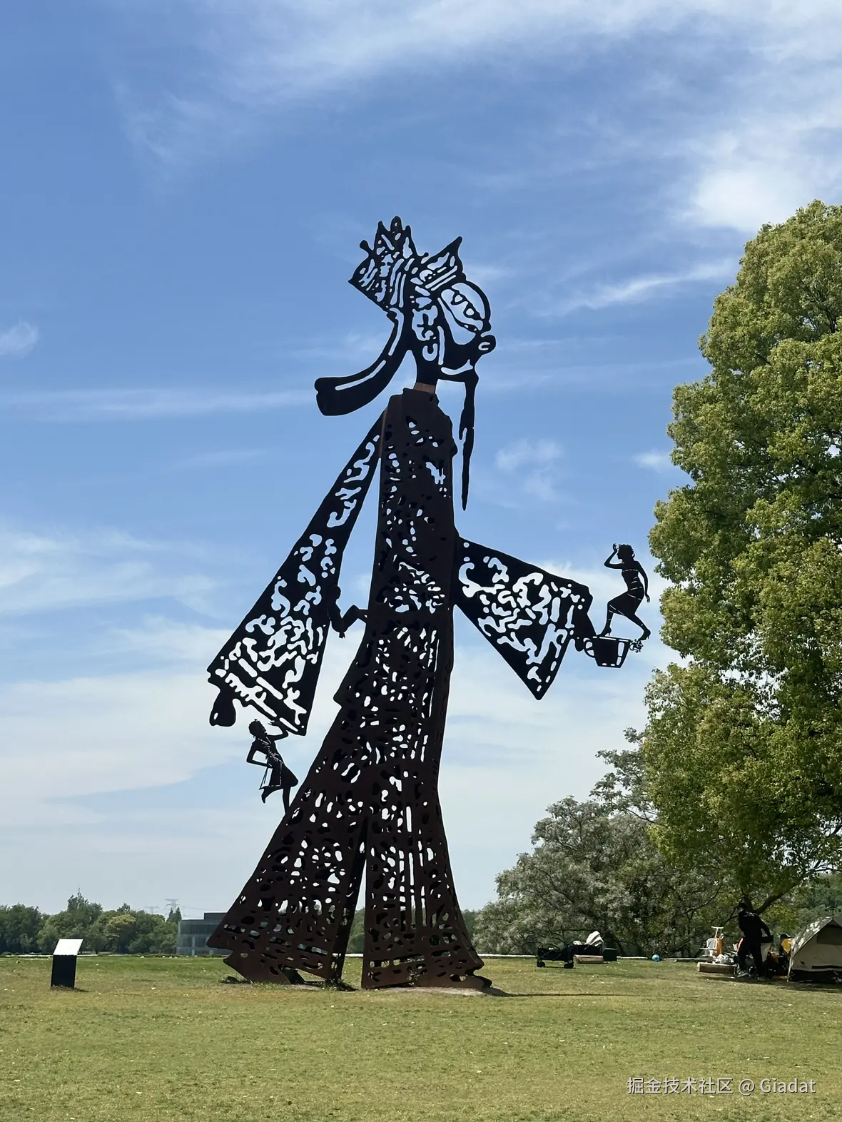 Giadat于2025-04-27 09:23发布的图片