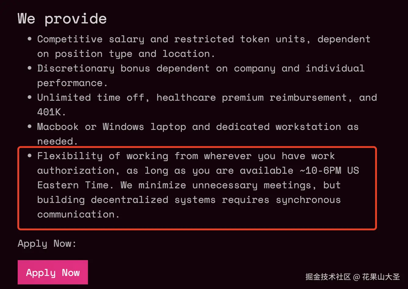 花果山大圣于2024-07-18 00:15发布的图片