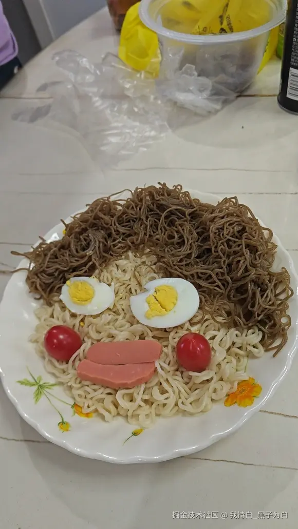 我持白_黑子为白于2026-02-28 15:32发布的图片