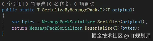 IT规划师于2024-09-21 13:13发布的图片