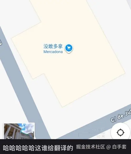 白手套于2025-10-15 17:28发布的图片