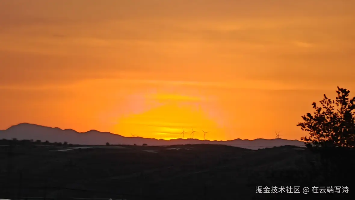 在云端写诗于2025-06-11 09:59发布的图片