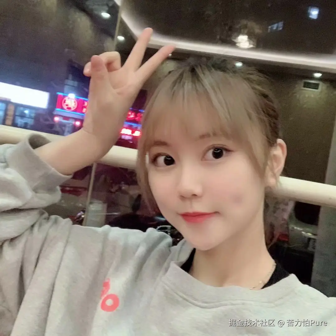 苦力怕Pure于2026-03-19 09:40发布的图片