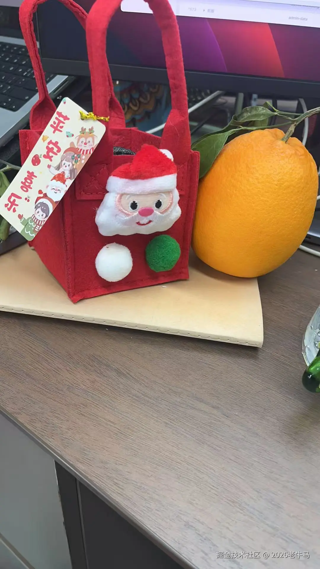 2026老牛马于2025-12-25 10:03发布的图片