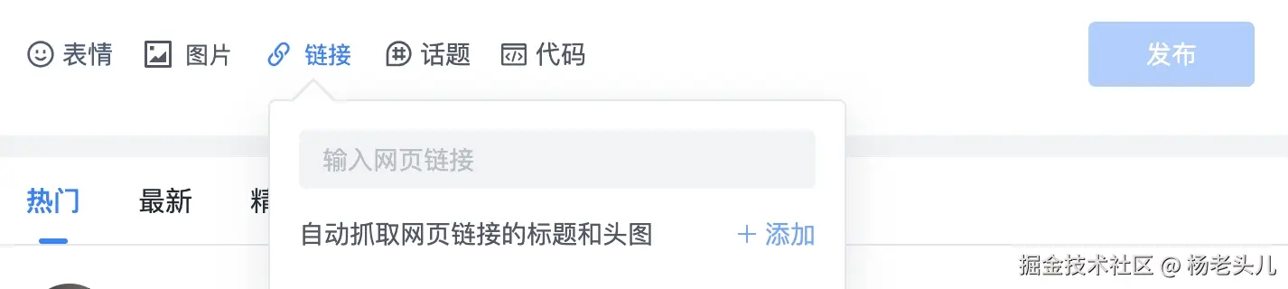 杨老头儿于2024-09-11 10:21发布的图片