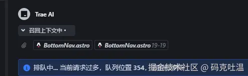 码克吐温于2025-03-05 15:44发布的图片
