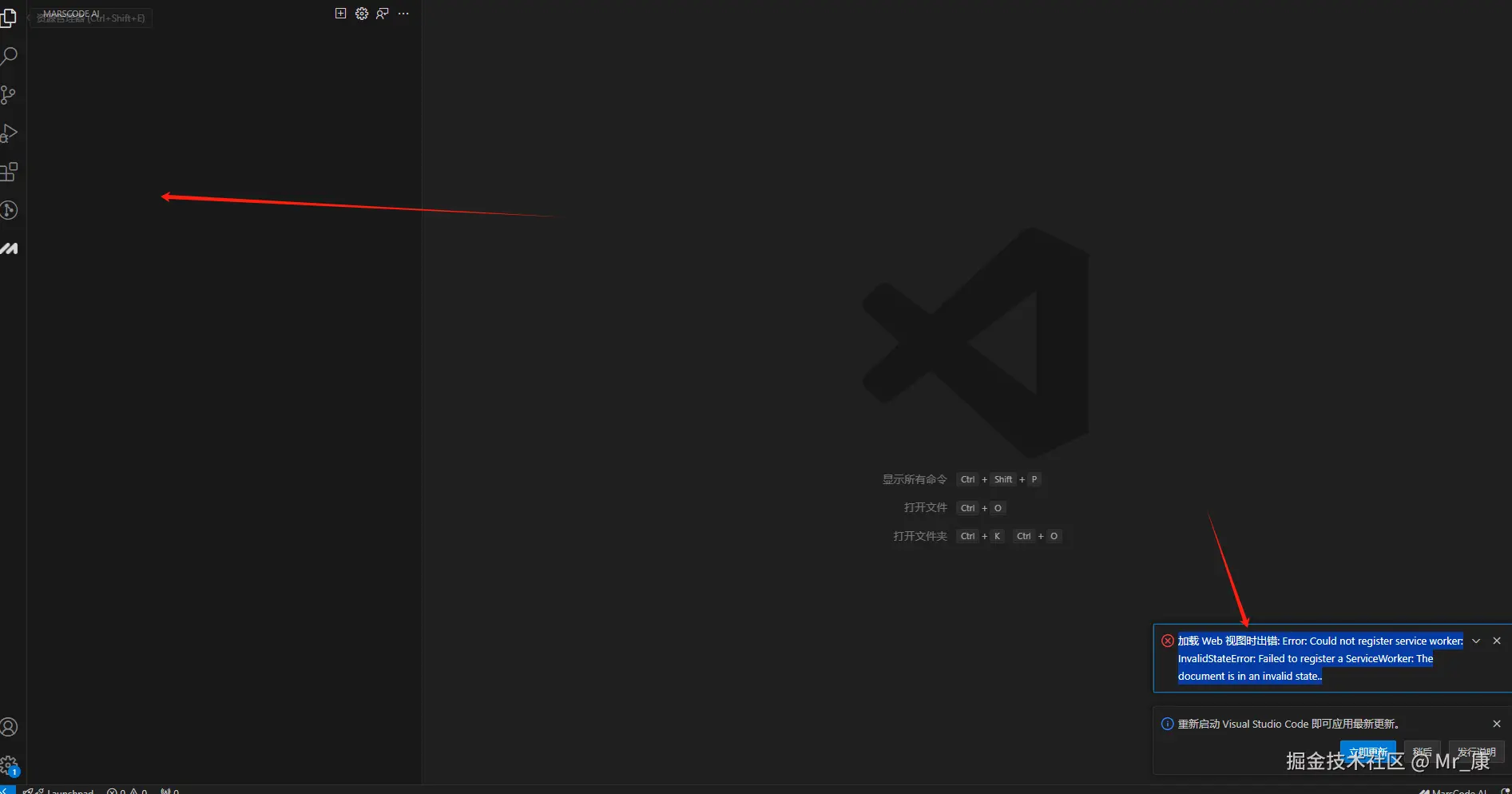 Mr_康于2025-02-21 11:43发布的图片