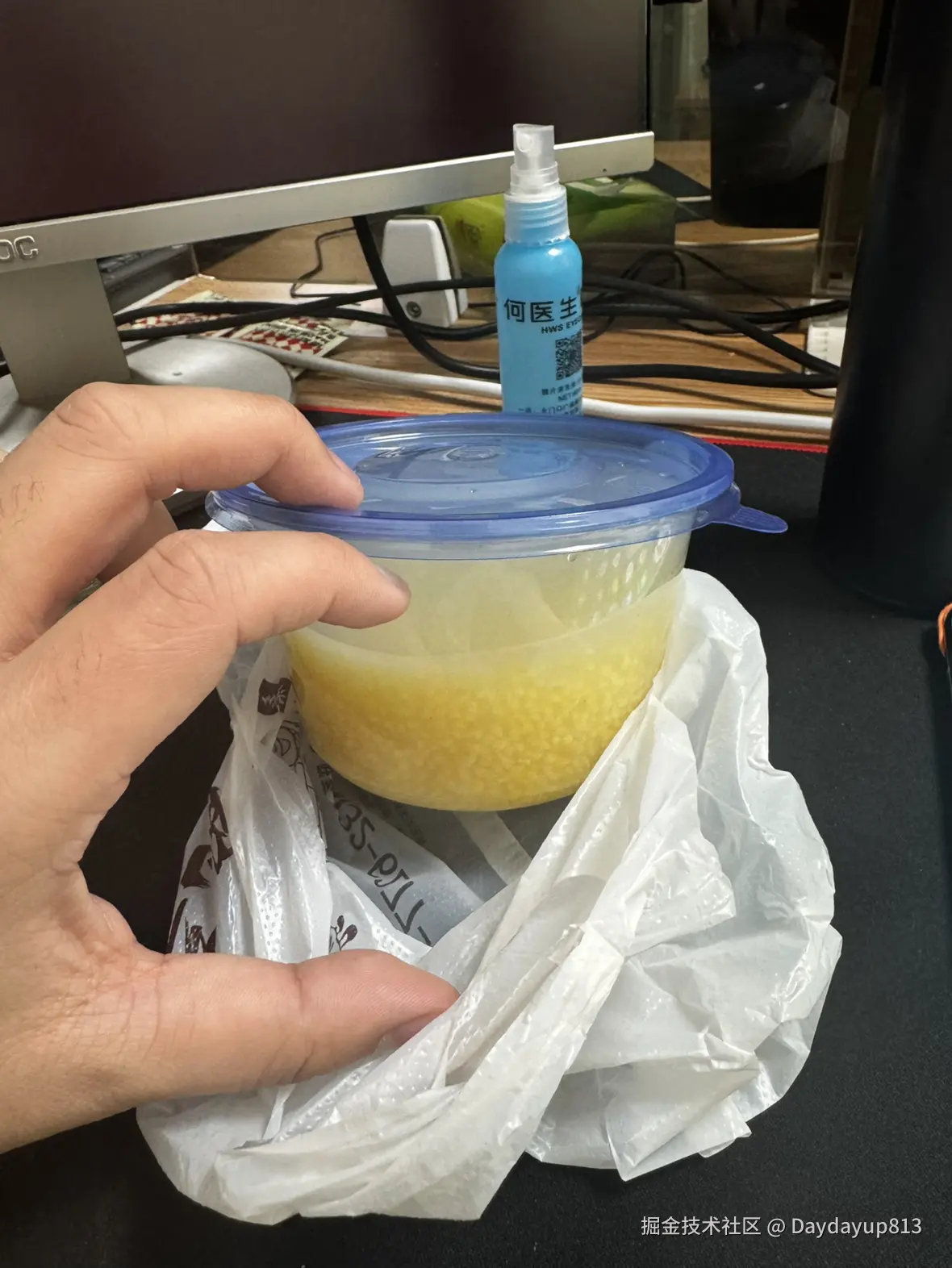 Daydayup813于2025-01-21 09:58发布的图片