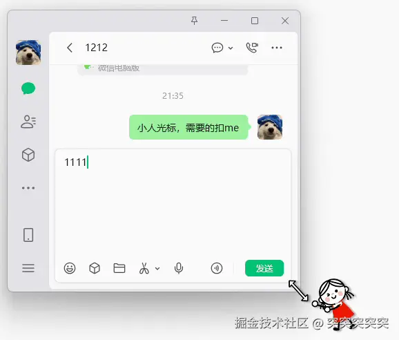 突突突突突于2026-08-25 06:13发布的图片