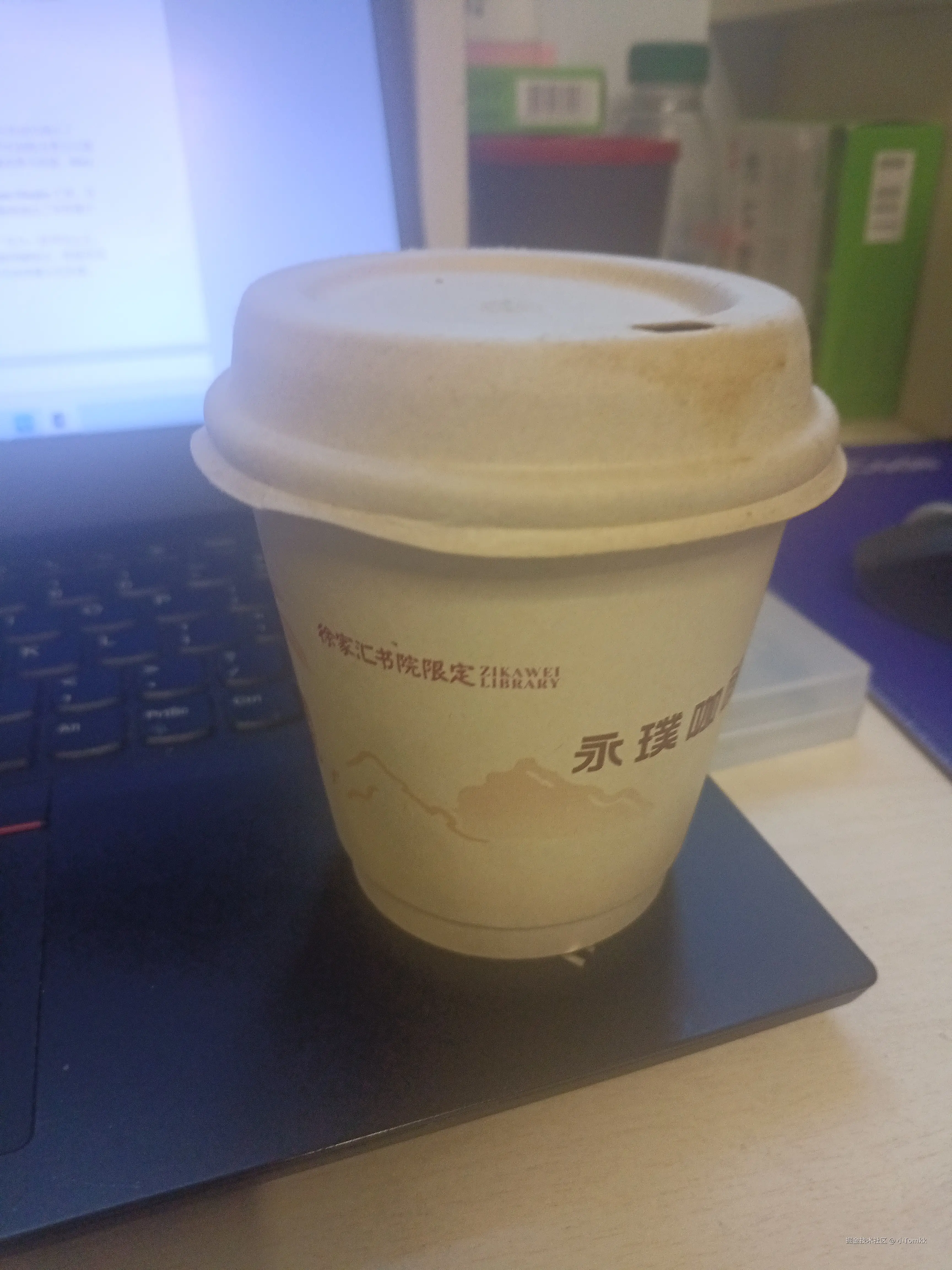 小Tomkk于2025-01-11 16:37发布的图片