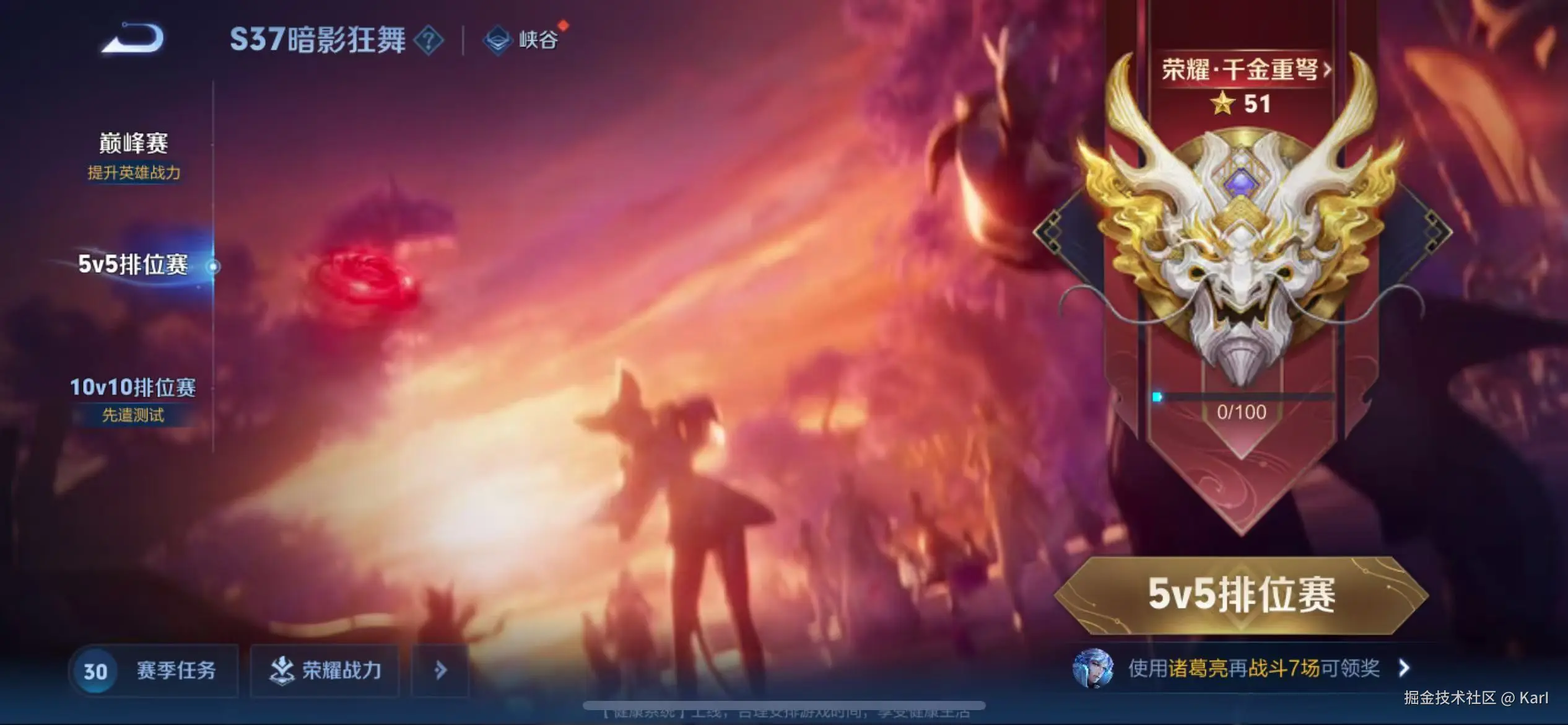 KarI于2024-11-20 09:06发布的图片