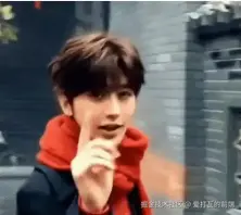 爱打瓦的前端于2025-12-26 11:42发布的图片