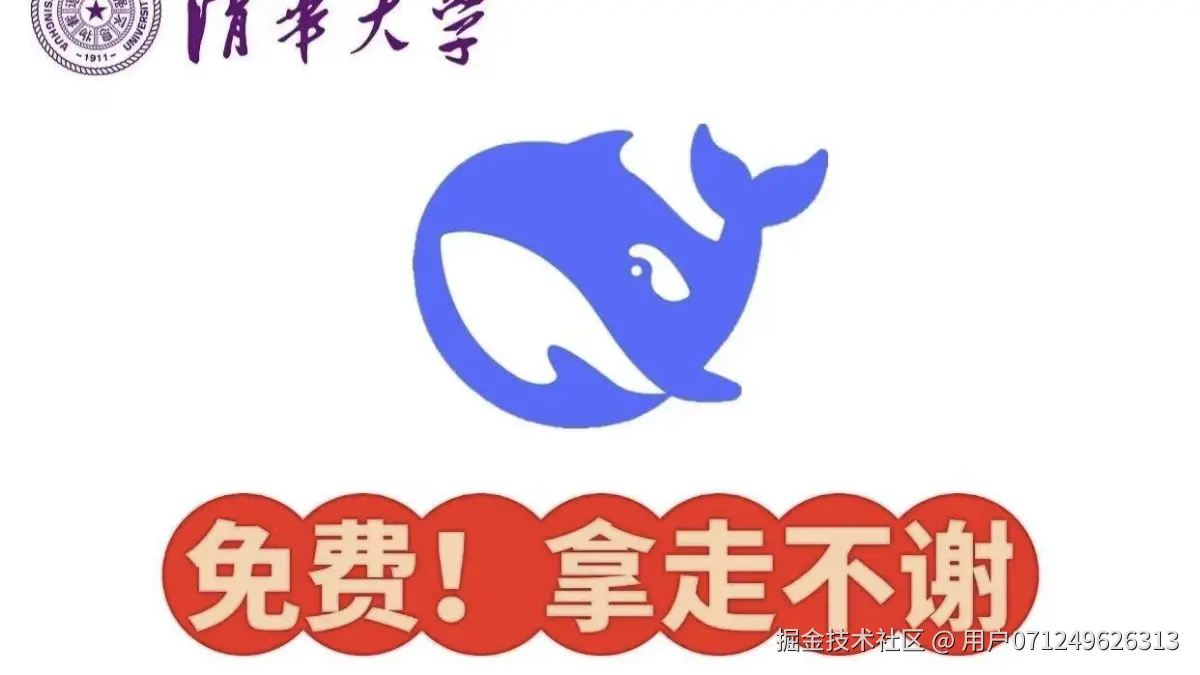 用户071249626313于2025-03-13 08:34发布的图片