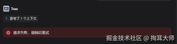 掏耳大师于2025-08-12 07:04发布的图片