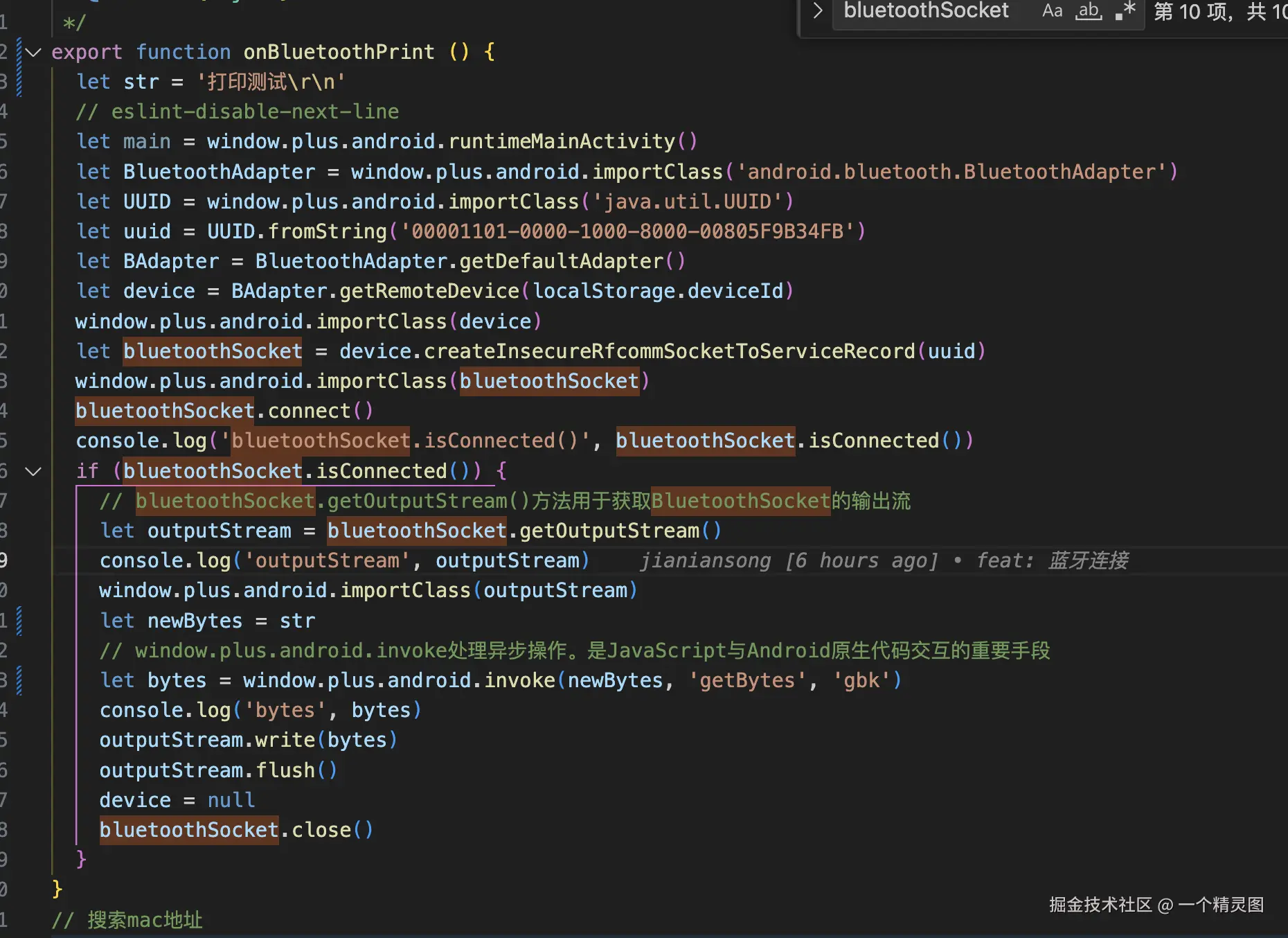 一个精灵图于2024-08-07 16:56发布的图片