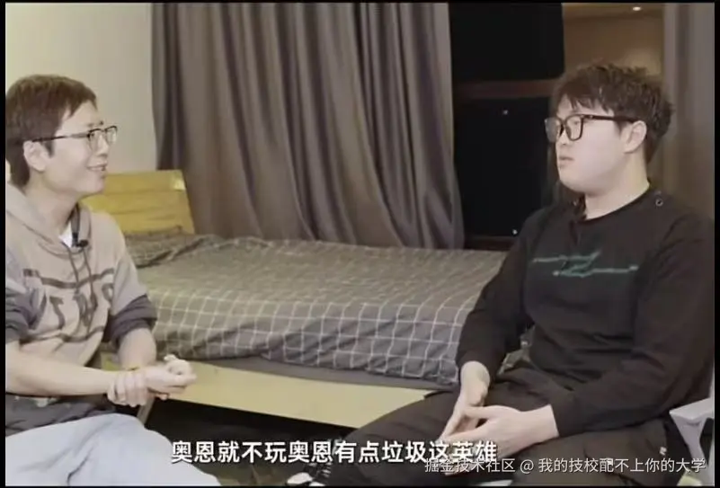 我的技校配不上你的大学于2025-07-18 09:11发布的图片