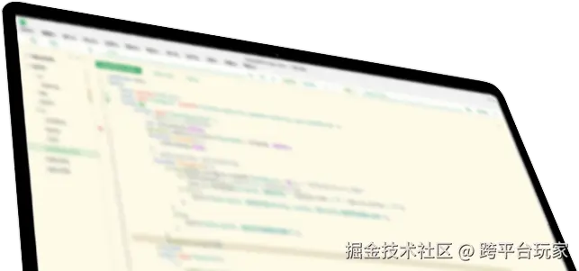 Uniapp跨平台开发