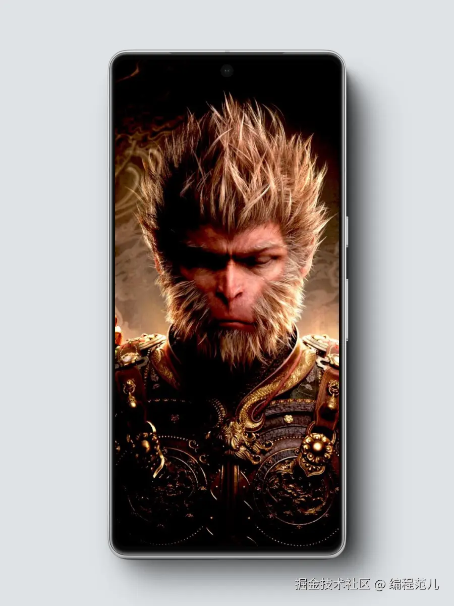 编程范儿于2024-08-24 15:23发布的图片