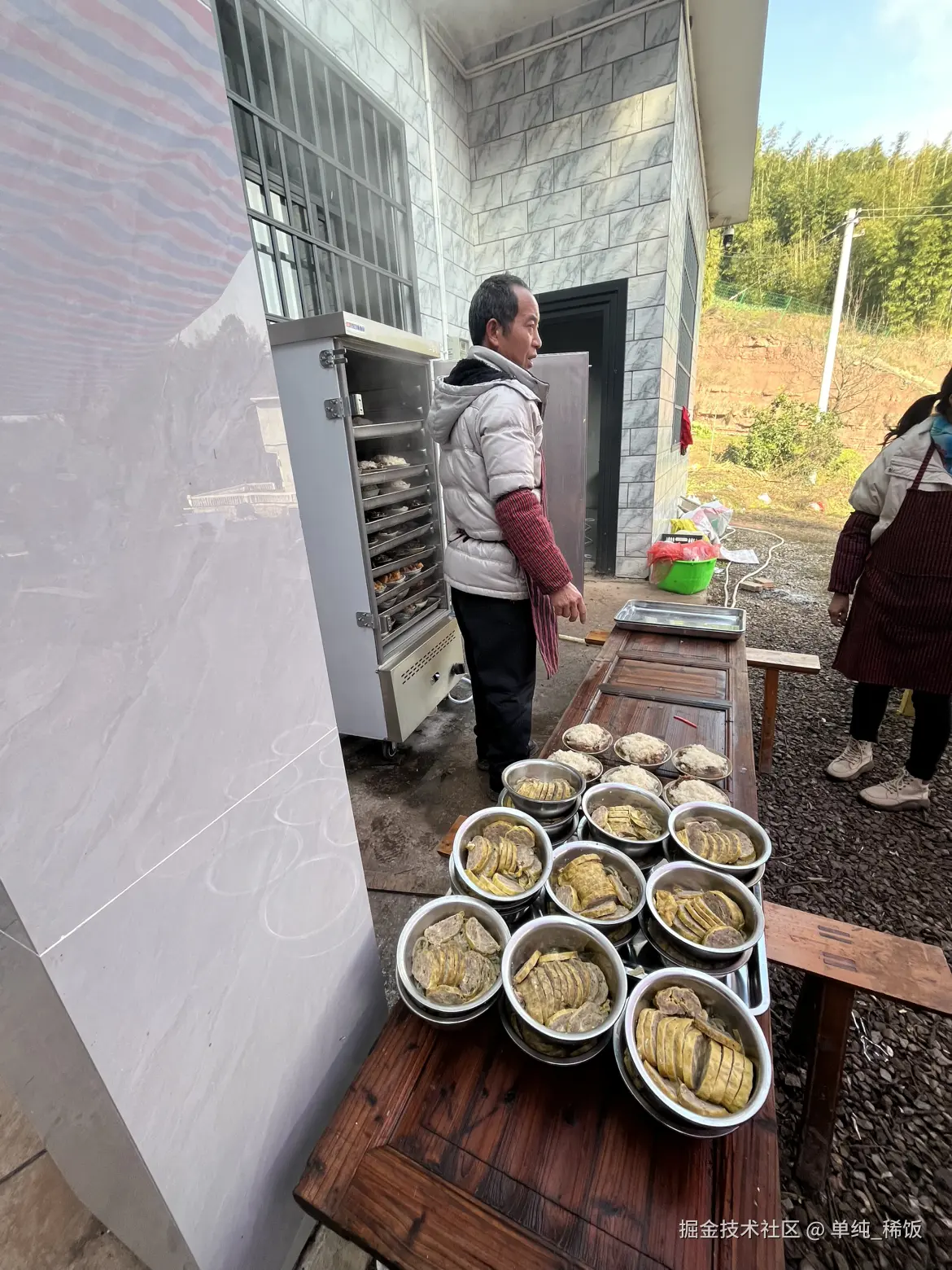 单纯_稀饭于2026-01-31 10:32发布的图片