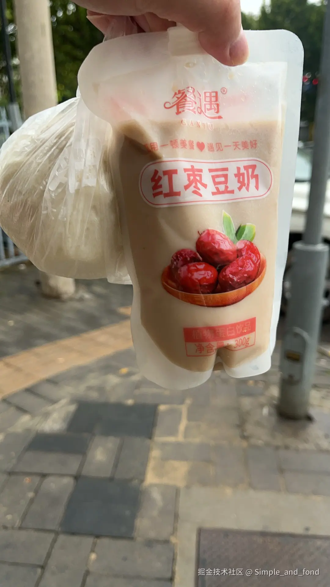 Simple_and_fond于2025-09-16 08:40发布的图片
