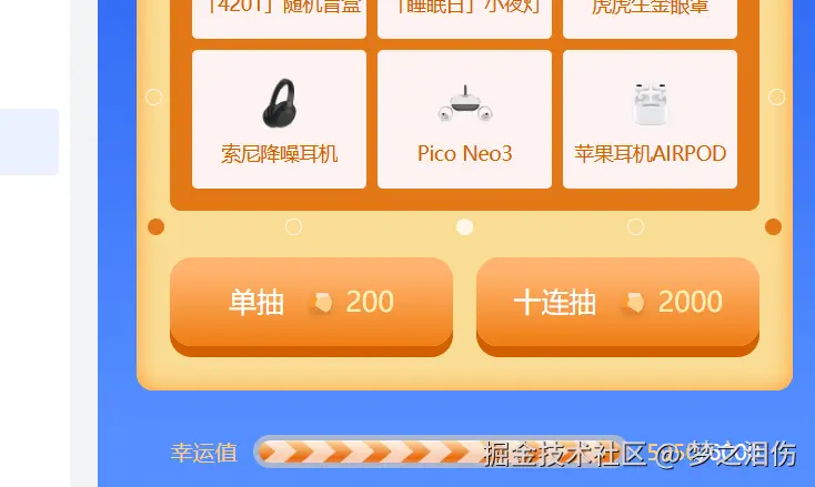 梦之泪伤于2024-08-15 01:09发布的图片